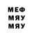 Альфа ПВП СК КРИС Cormac Murphy
