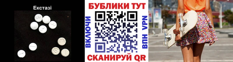 где купить   Миллерово  ЭКСТАЗИ Philipp Plein 