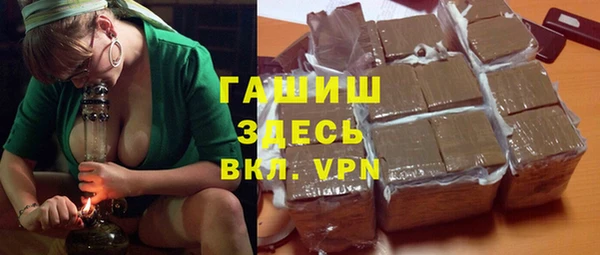 мяу мяу мука Осташков
