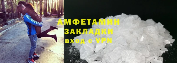 прущая мука Няндома