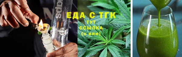 прущая мука Няндома