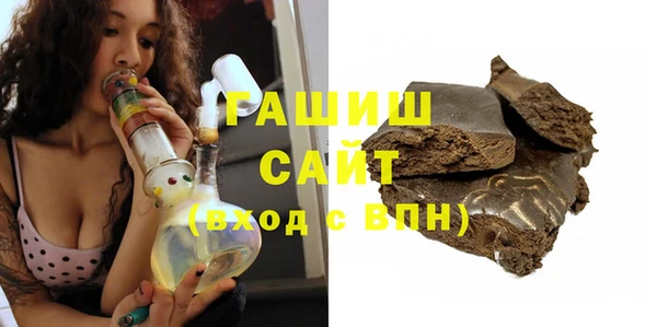 стаф Нягань