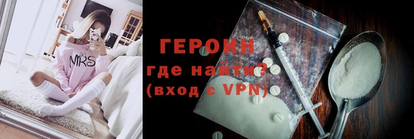 индика Нязепетровск