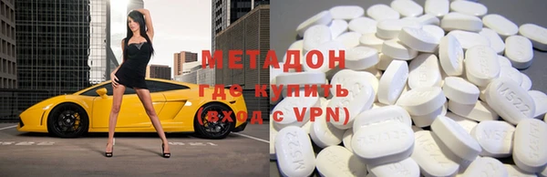 прущая мука Няндома