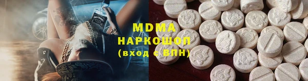 прущая мука Няндома