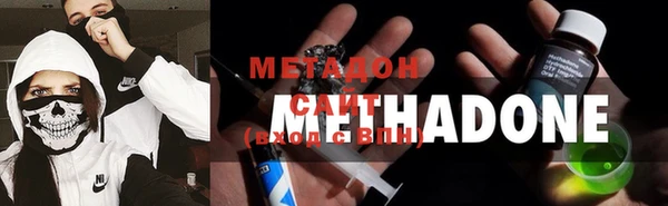 стаф Нягань