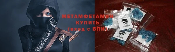 стаф Нягань