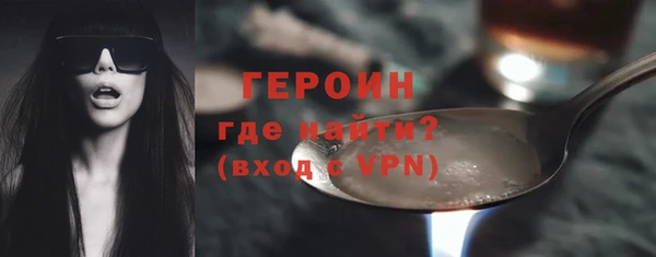 прущая мука Няндома