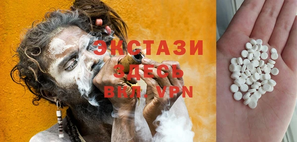 прущая мука Няндома