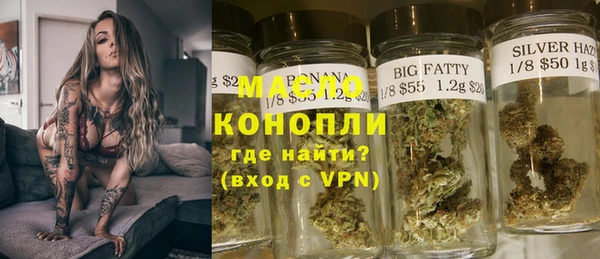 марки nbome Новокубанск