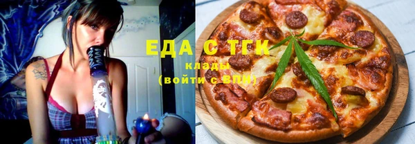 марки nbome Новокубанск