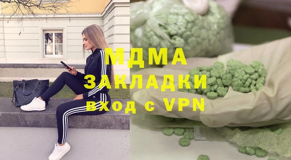 прущая мука Няндома