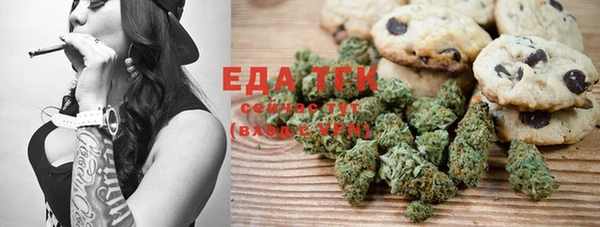 прущая мука Няндома