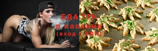 стаф Нягань
