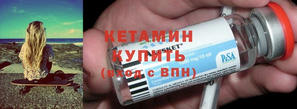 прущая мука Няндома