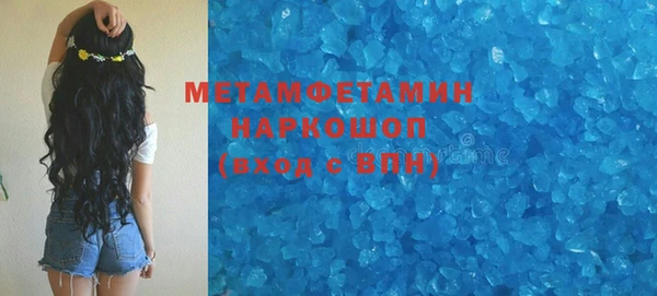 мет Болхов