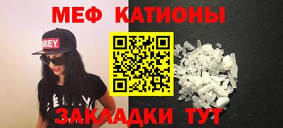 метадон Кингисепп