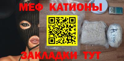 ALPHA PVP Донской