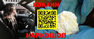 ALPHA PVP Донской
