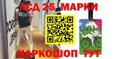 ALPHA PVP Донской