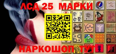 ALPHA PVP Донской