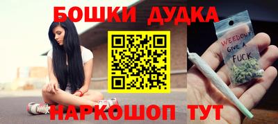 кристаллы Донецк