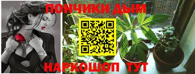 ALPHA PVP Донской