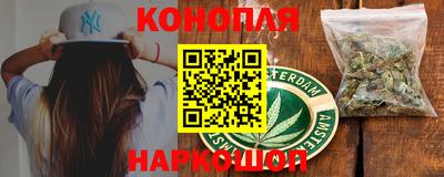 эйфоретик Дубна