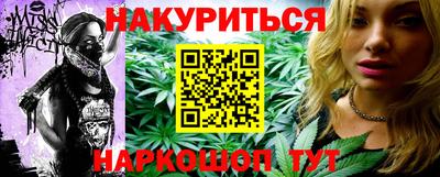 ALPHA PVP Донской