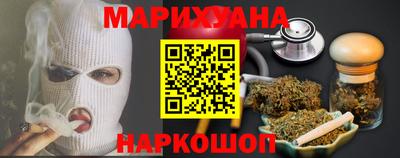 эйфоретик Дубна