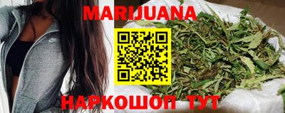 метамфетамин Кинель