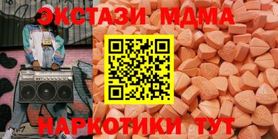 ALPHA PVP Донской