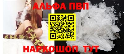 эйфоретик Дубна