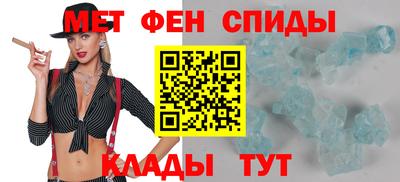 эйфоретик Дубна