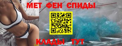 эйфоретик Дубна