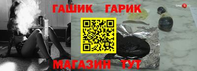 ALPHA PVP Донской