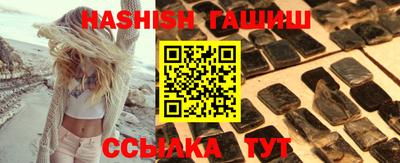 эйфоретик Дубна