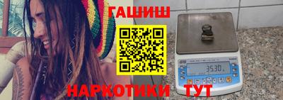 эйфоретик Дубна
