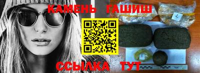 ALPHA PVP Донской
