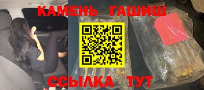 ALPHA PVP Донской