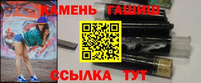 ALPHA PVP Донской