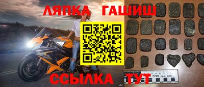 ALPHA PVP Донской