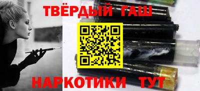 эйфоретик Дубна