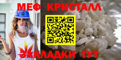 ALPHA PVP Донской