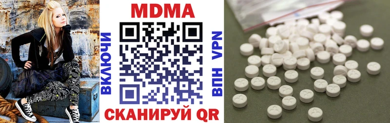 где найти   Миллерово  МДМА crystal 