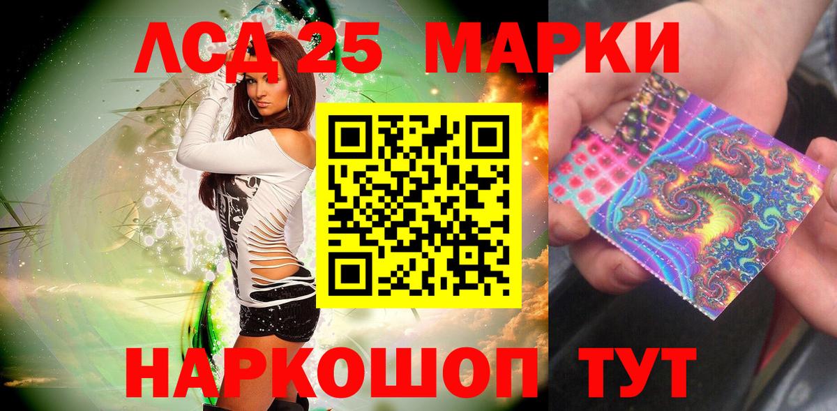 MDMA  COCAIN  Миллерово  МАРИХУАНА  МАРИХУАНА  Мефедрон кристаллы  Вход с VPN 