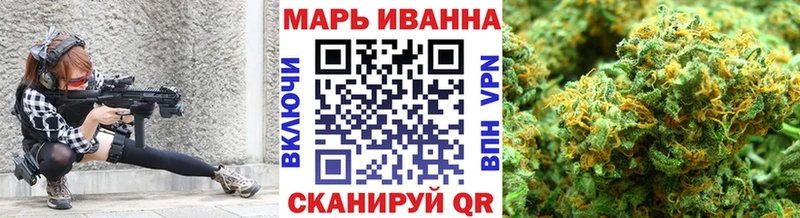 Каннабис MAZAR  OMG зеркало  Миллерово  закладки 