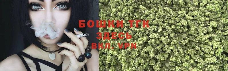 Бошки марихуана Ganja  Миллерово 